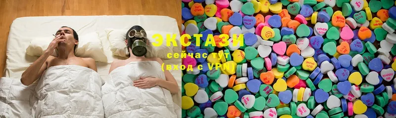 маркетплейс клад  купить закладку  Верхотурье  Ecstasy 99% 